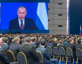 Россия Президенты юлламасының мәгариф системасына кагылышлы өлеше турында